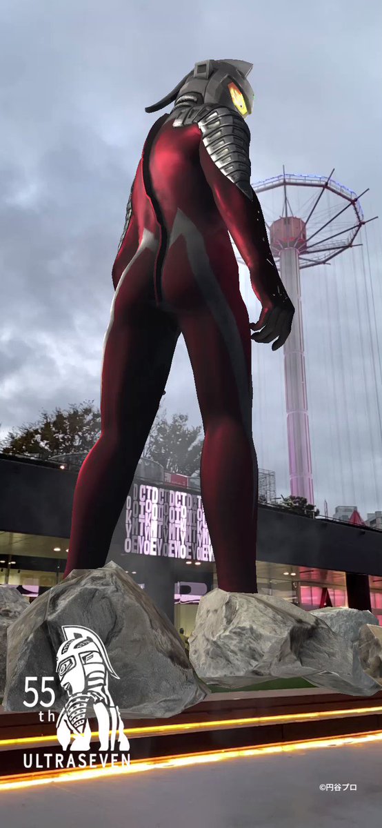 UltimateArticleウルトラセブン55周年 UltimateArticleウルトラセブン55周年 （好評につき一部劇場で
