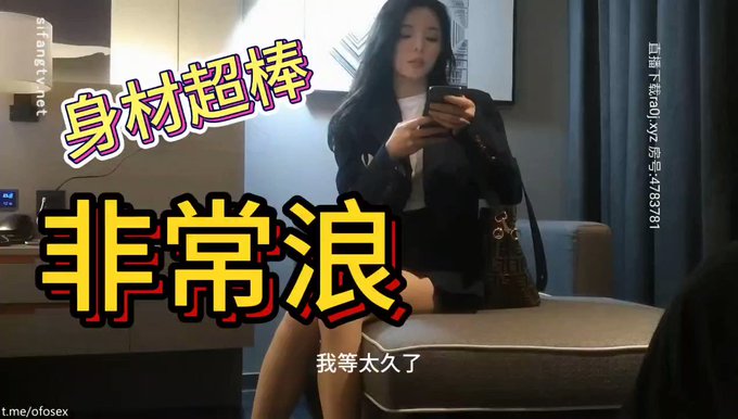 人浪身材棒 https://t.co/Qaka2gbiBL<a href="/tag/%E9%9C%B2%E5%87%BA"class="tags"><span>#露出</span></a><a href="/tag/%E5%8F%8D%E5%B7%AE%E5%A9%8A"class="tags"><span>#反差婊</span></a><a href="/tag/%E7%BE%9E%E8%BE%B1"class="tags"><span>#羞辱</span></a><a href="/tag/%E8%A7%92%E8%89%B2%E6%89%AE%E6%BC%94"class="tags"><span>#角色扮演</span></a>