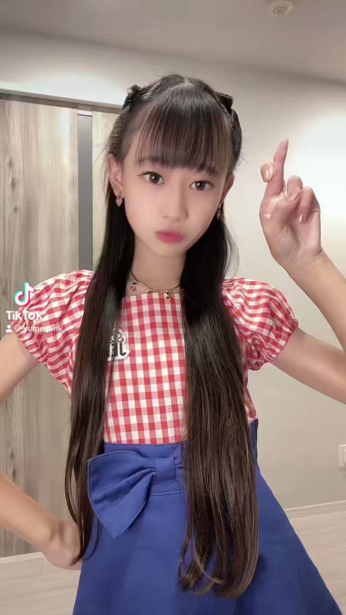 Twitter Image