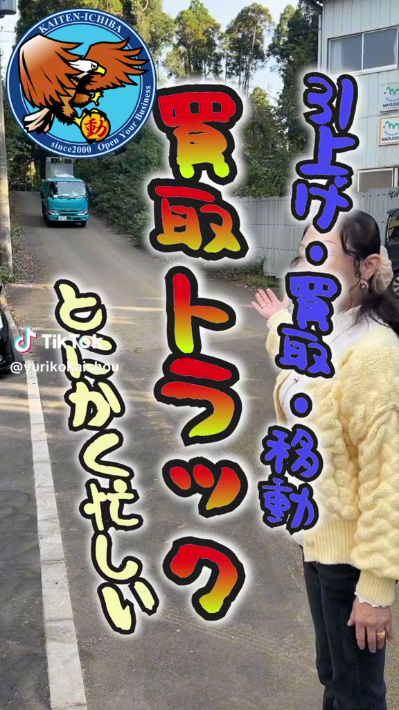 バラ売りも可　まとめ買いが断然お得　新規開店 新規開業　引き取りのみ 楽天市場】【引越し挨拶 ギフト】オリジナル熨斗包装