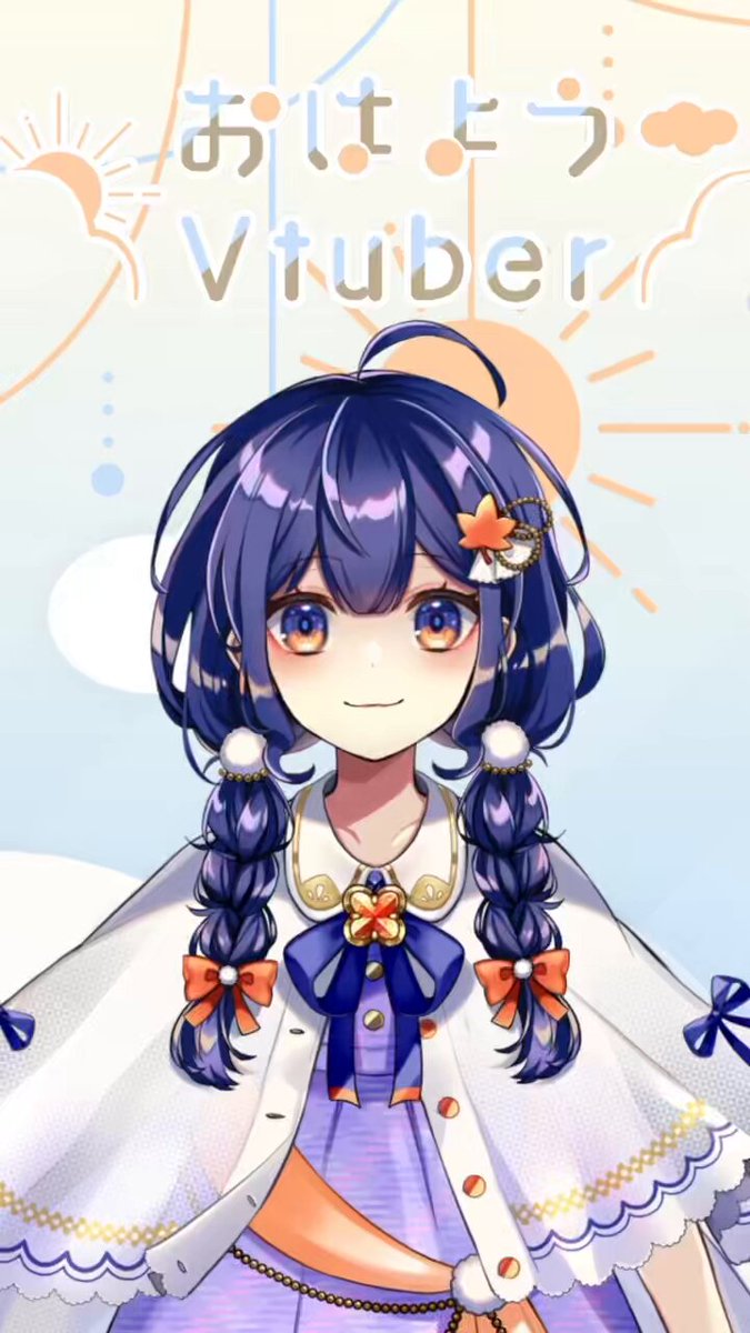 もみじです zvOHMYOyTYof_cRH.jpg