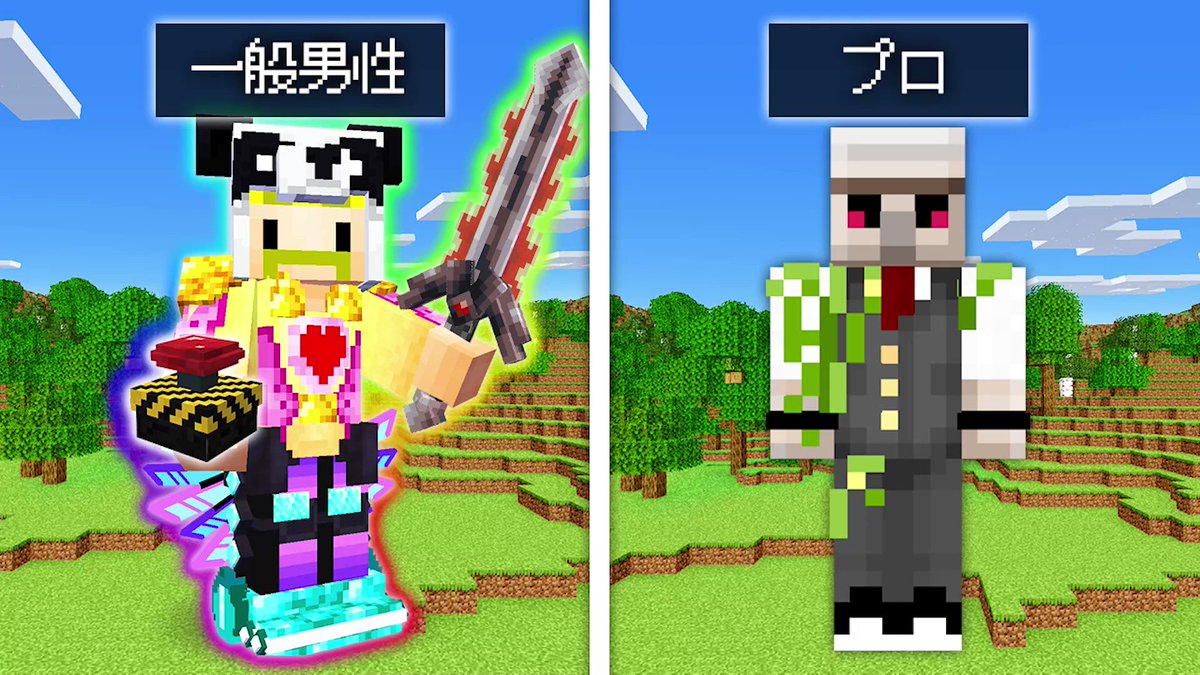 ドズル社 ドズル🦍 (@kurakurachannel) / X