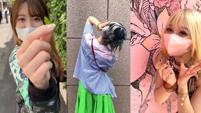 バックテカテカとJKに関する画像
