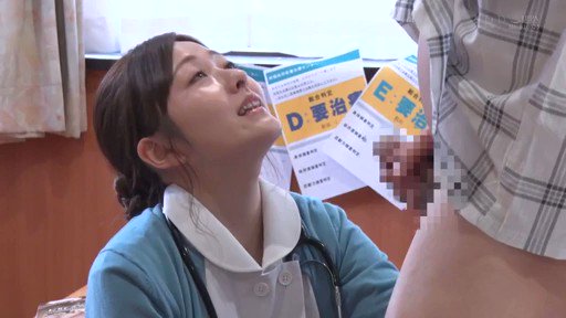 Twitter Image