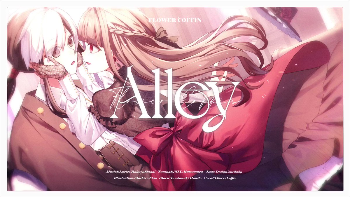 いいね！お気軽に♡おにころ 餅路チオ🍡UTAてるのA19-20 (@omocyoron) / X