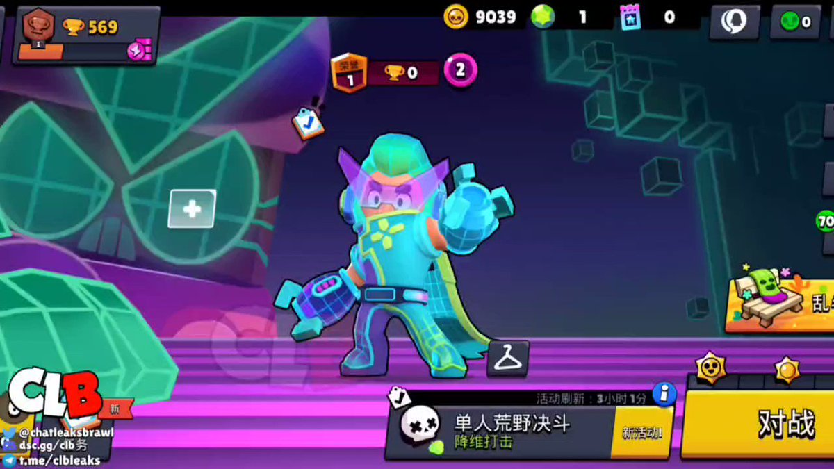 CLB Português on X: Nova skin temática astronauta para o Spike vazada! 🔥 Gostou da skin? Nomes nos comentários 👇 #BrawlStars #RangerRanch / X