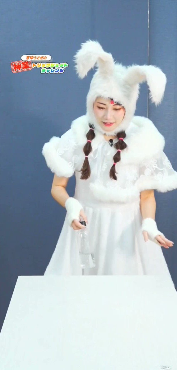 まゆ1 うさぎさん 4560120209487_3.jpg