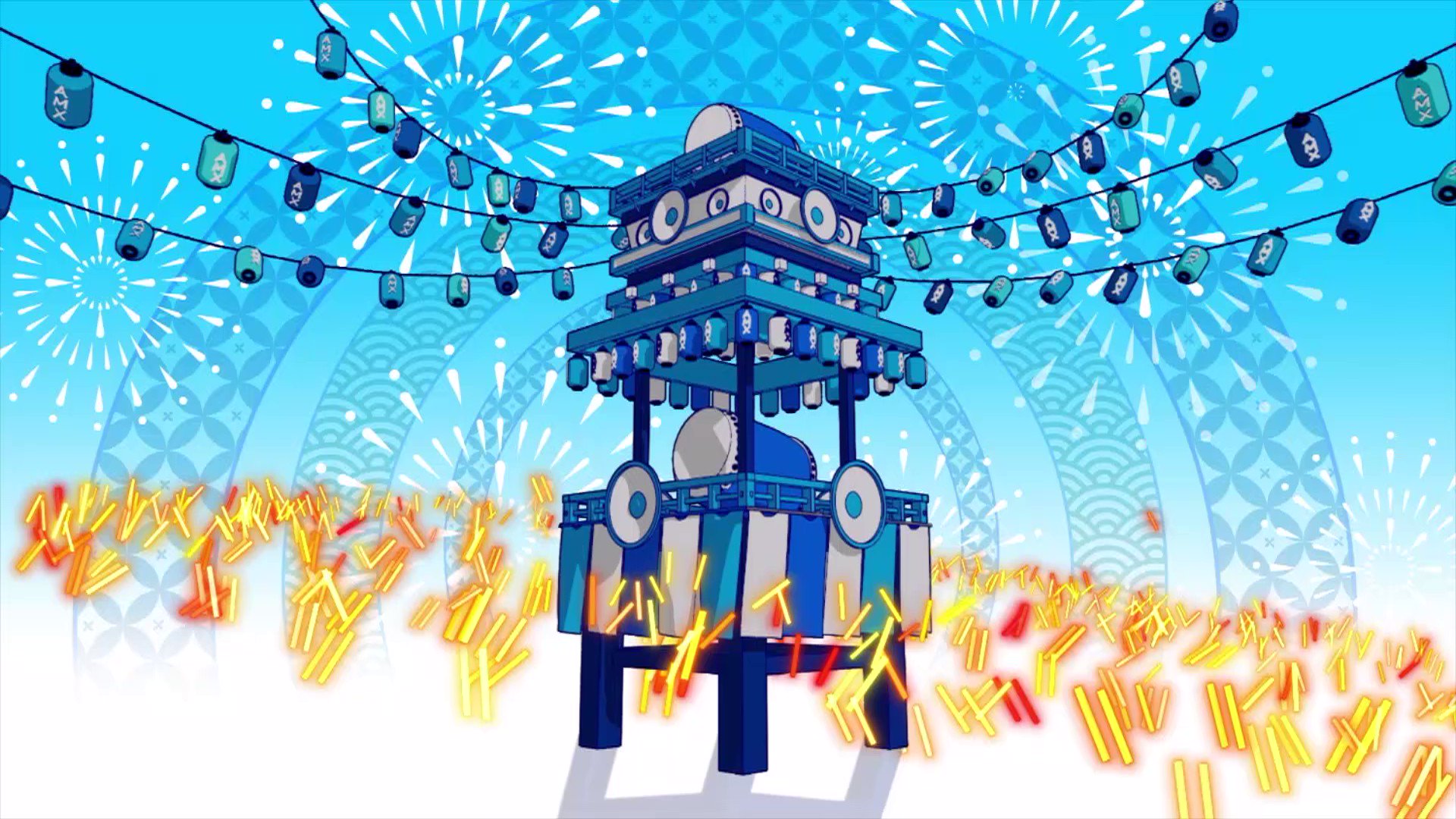 MyGO!!!!!　ANIMAXMUSIX!2023&アニサマDay2セット 青木陽菜 on X: 