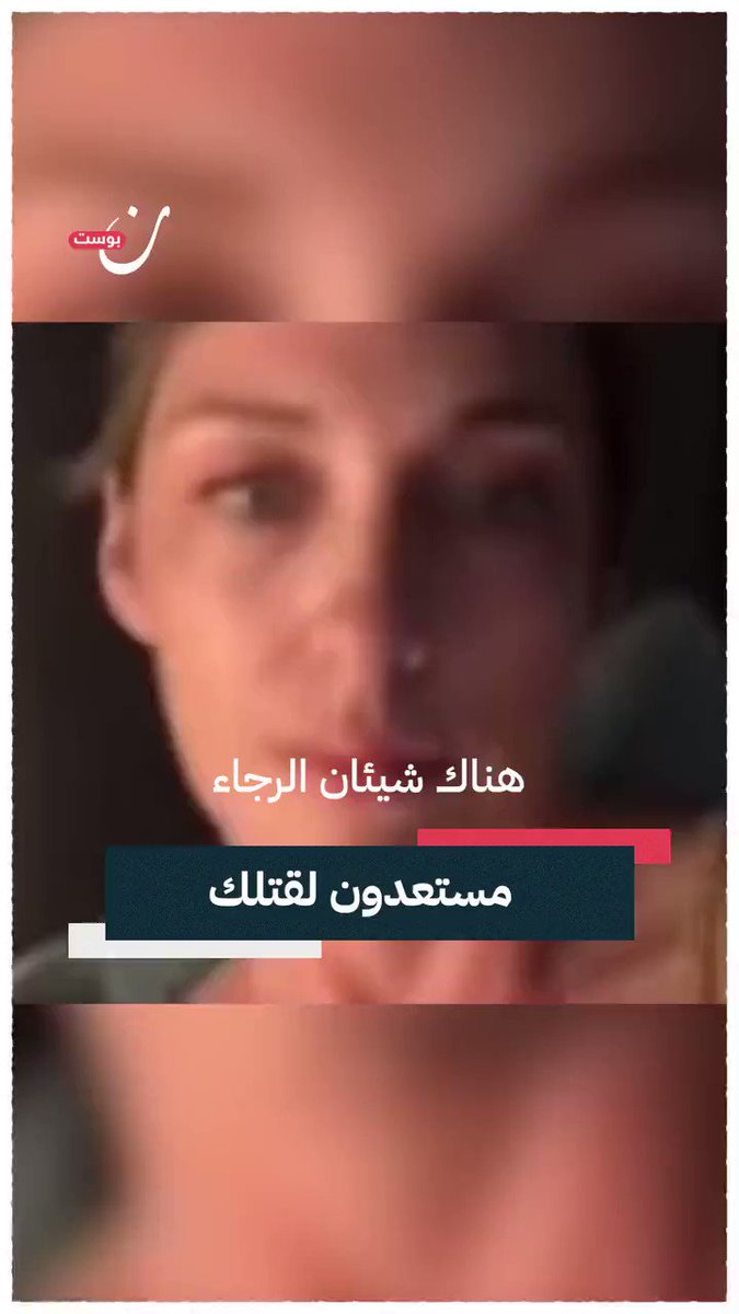 التدليك العلاجي شارع فلسطين