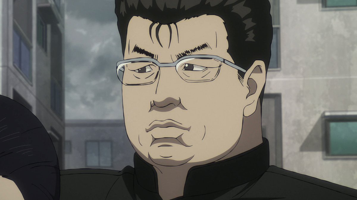 Twitter Image