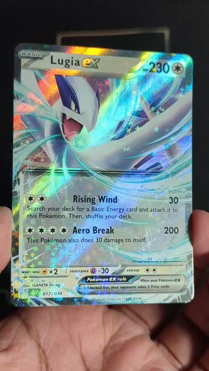 Pokemon TCG - CLF - 017/032 - Lugia ex