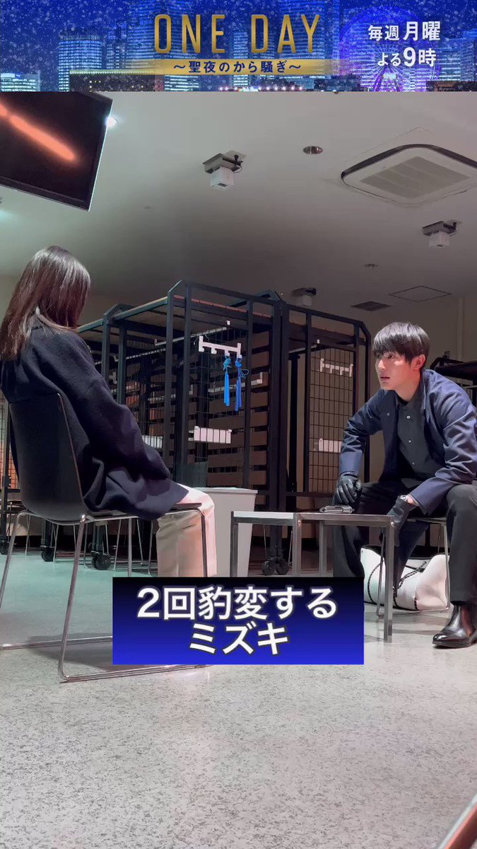 ONE DAY聖夜のから騒ぎ 全巻完結セット dvd ONE DAY聖夜のから騒ぎ 全巻完結セット dvd ONE DAY聖夜のから騒ぎ