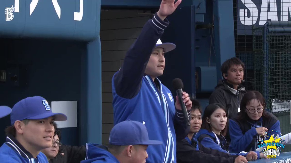 横浜DeNAベイスターズ on X: 