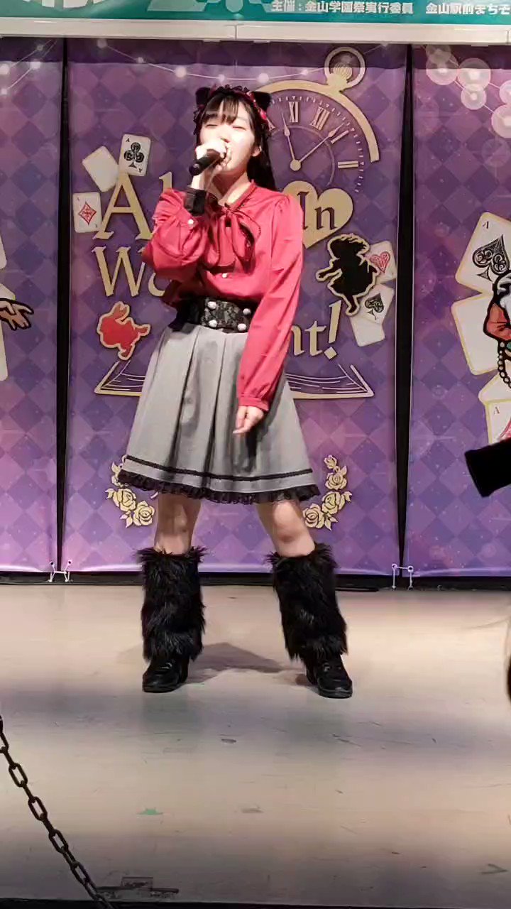 四季かんな - Search / X