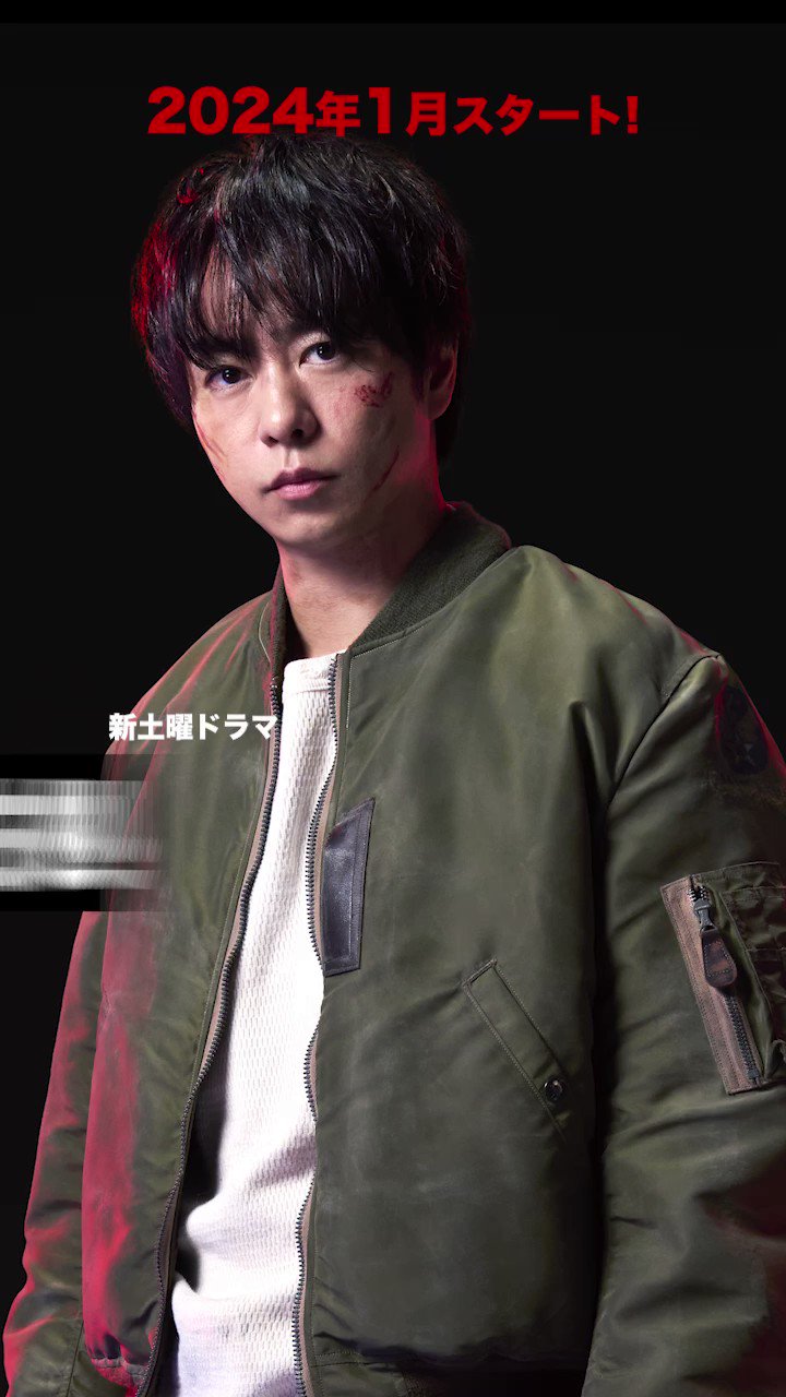 放送局占拠【公式】 on X: 