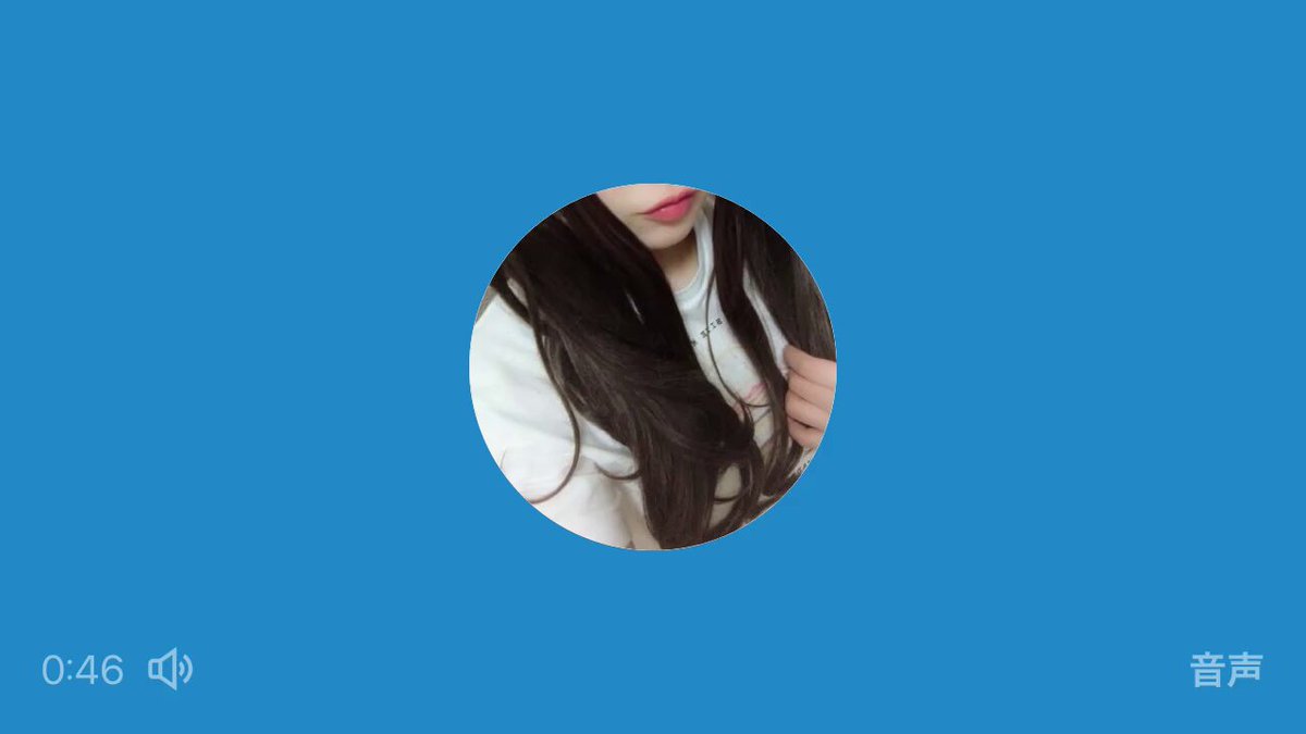 Twitter Image