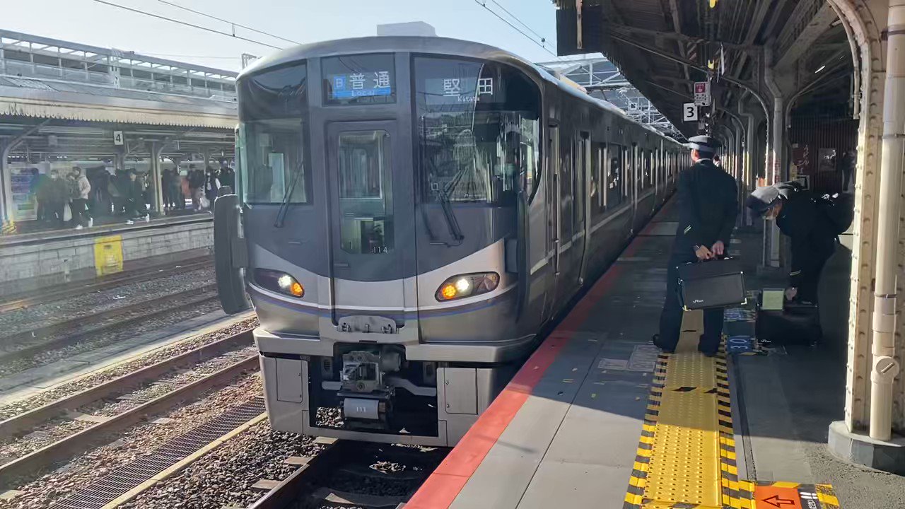 湖西線レール 960px-225-I9.jpg