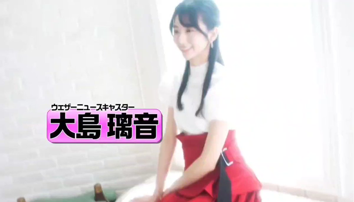サキぴん🍑 on X: 