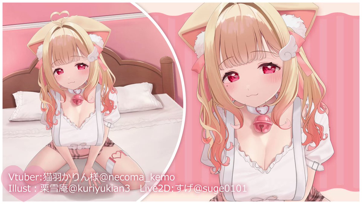 ♡ねむり猫様確認ページ♡ おやすみ前のスキンシップ🥰 神様今日もありがとうございます
