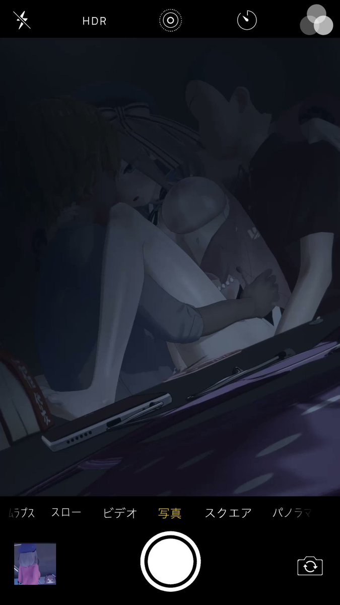 Twitter Image