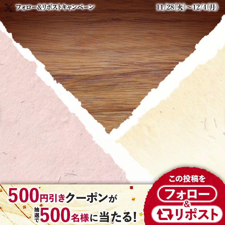 @UdonMarugame's video Tweet