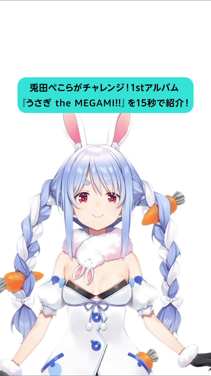 Amazon Music（アマゾンミュージック） on X: 