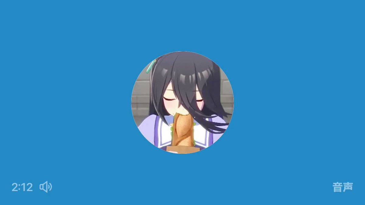 Twitter Image