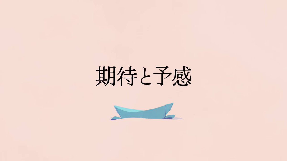 @s_k_i_r_t's video Tweet
