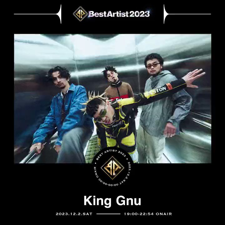 ☆入手困難☆ King Gnu キングヌー ブルゾン XL ☆入手困難☆ King Gnu キングヌー ブルゾン XL King Gnu