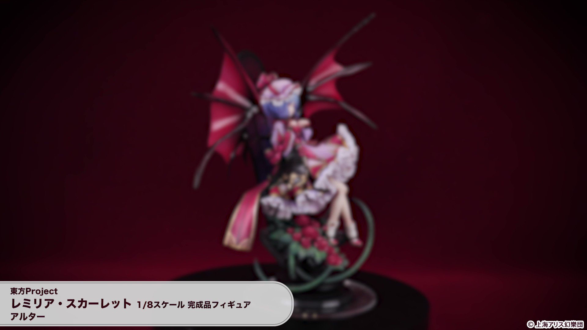 あみあみ on X: 