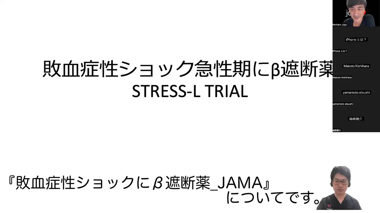 ジャーナルクラブオンライン on X: 