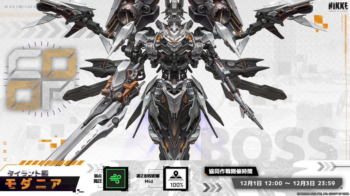 【PSA10】　発売記念大会 表彰状　女神官 PSA10】 発売記念大会 表彰状 女神官 トレーディングカード