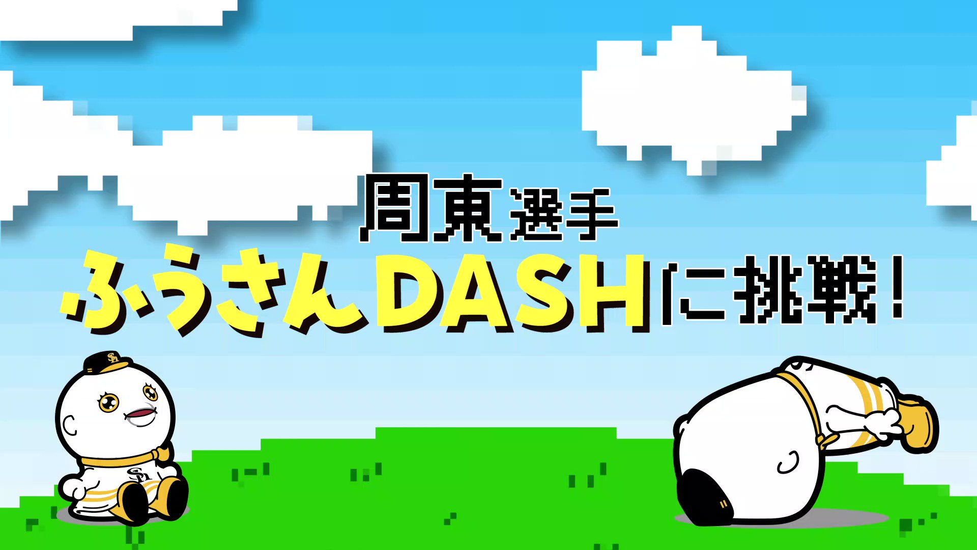 ボークス ダダ ボークス ダダ SDB ブラックタキシード | ボークス公式