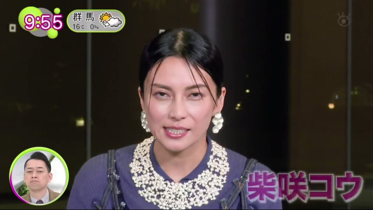 erin です！ Edwin Japan - AKT33 Relic 13.5oz Rainbow Selvedge Denim Regular