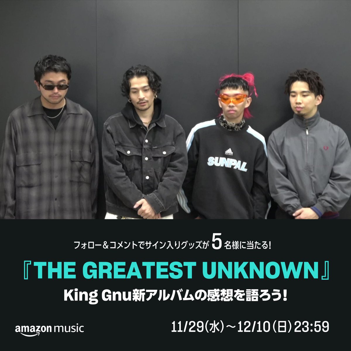 Amazon Music（アマゾンミュージック） on X: 