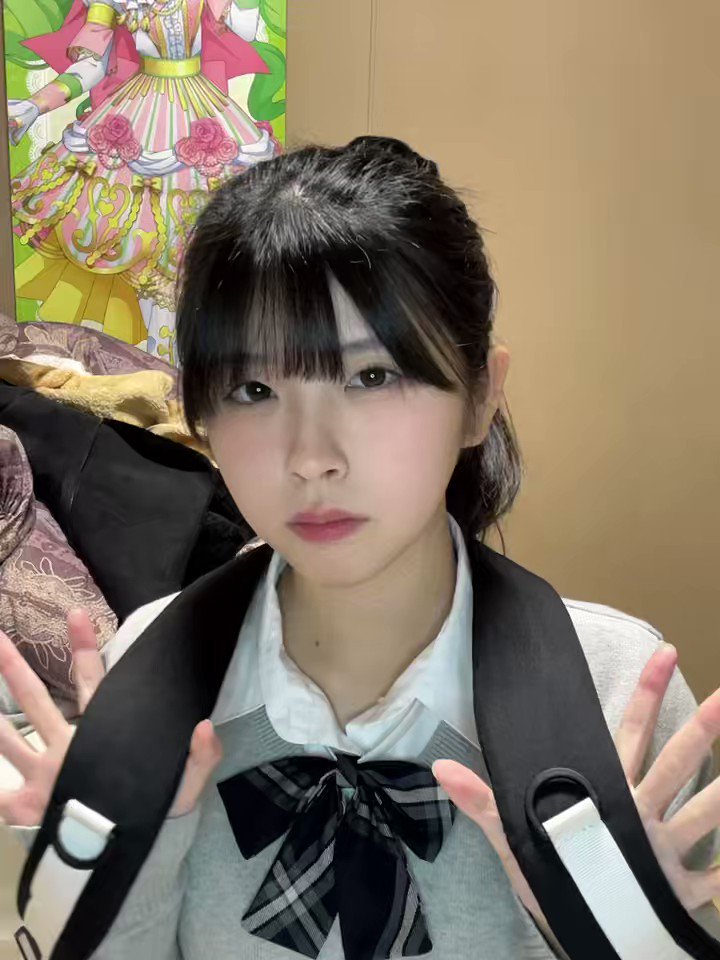 Twitter Image