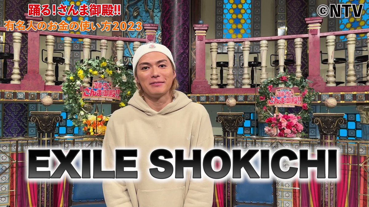 @sanmagoten_ntv's video Tweet @sanmagoten_ntv's video Tweet