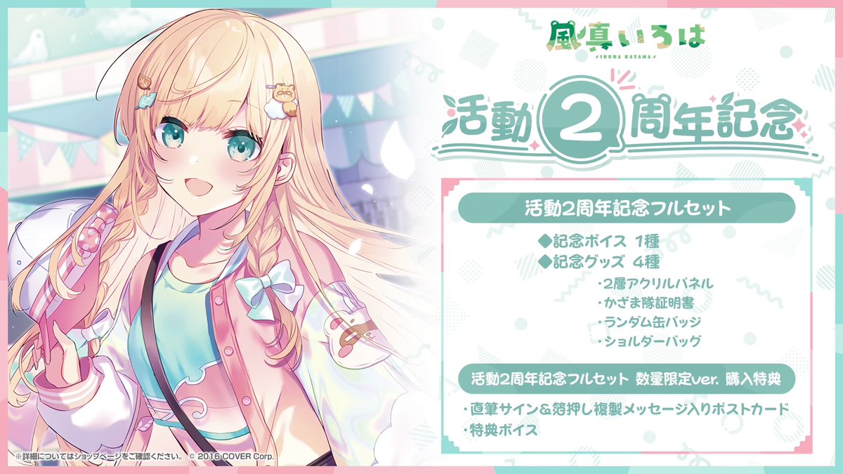 YuaBw40xAQyOnGh7.jpg YuaBw40xAQyOnGh7.jpg