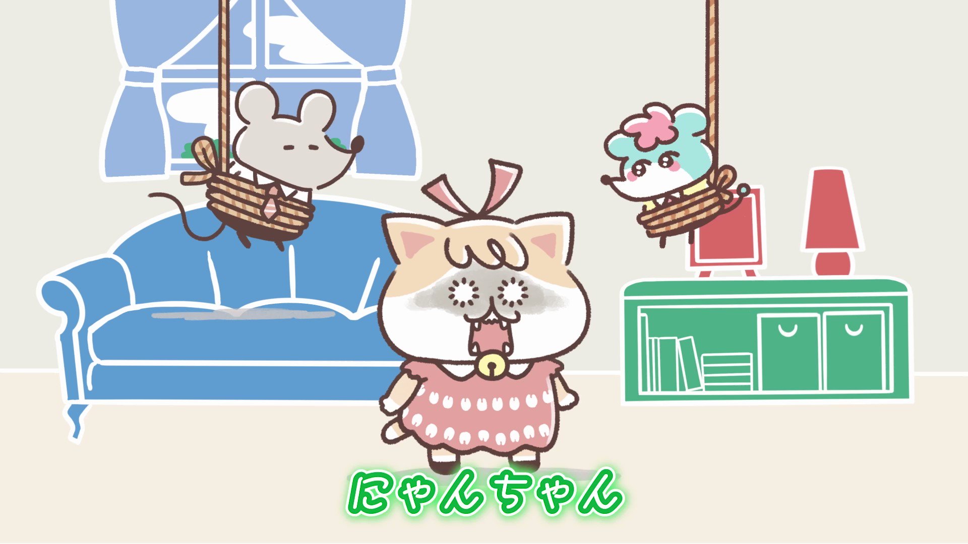 にゃんちページ CYBER・あしのうらタッチペン ねこにゃん（3DS LL用）｜サイバー