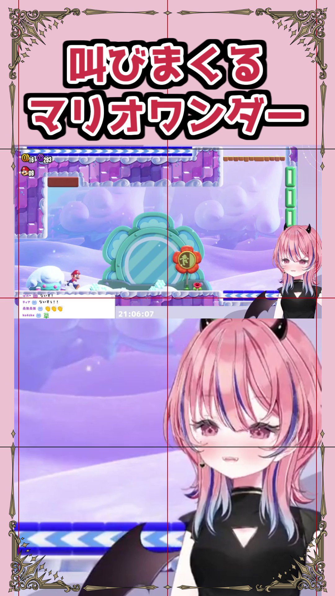 ♪まーあーはーさまご相談♪ Eug5z7qUcAAvzzA.jpg