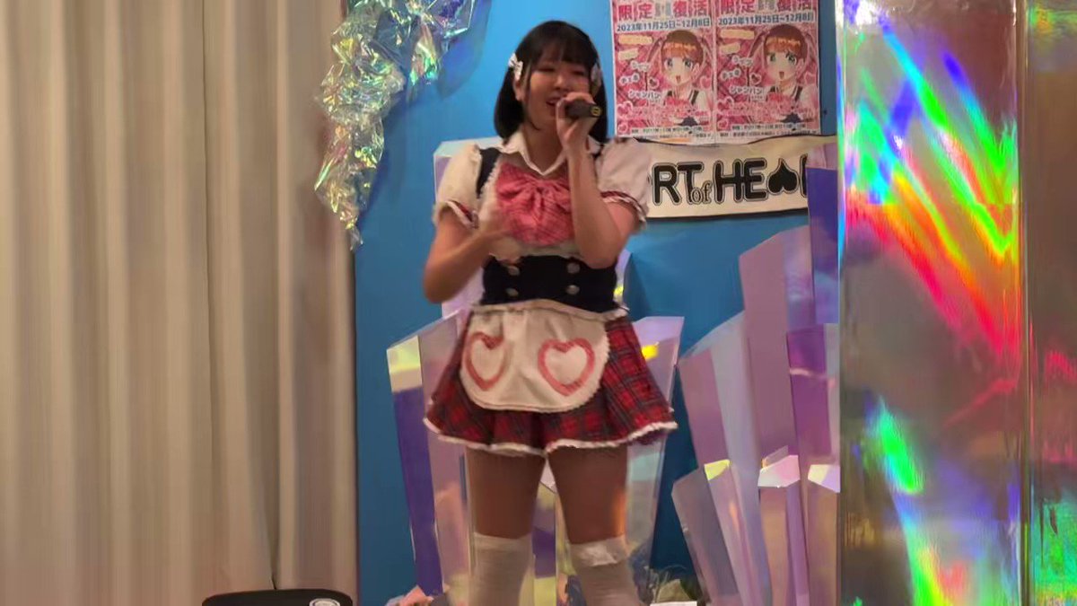 メイドカフェ ハートオブハーツRS