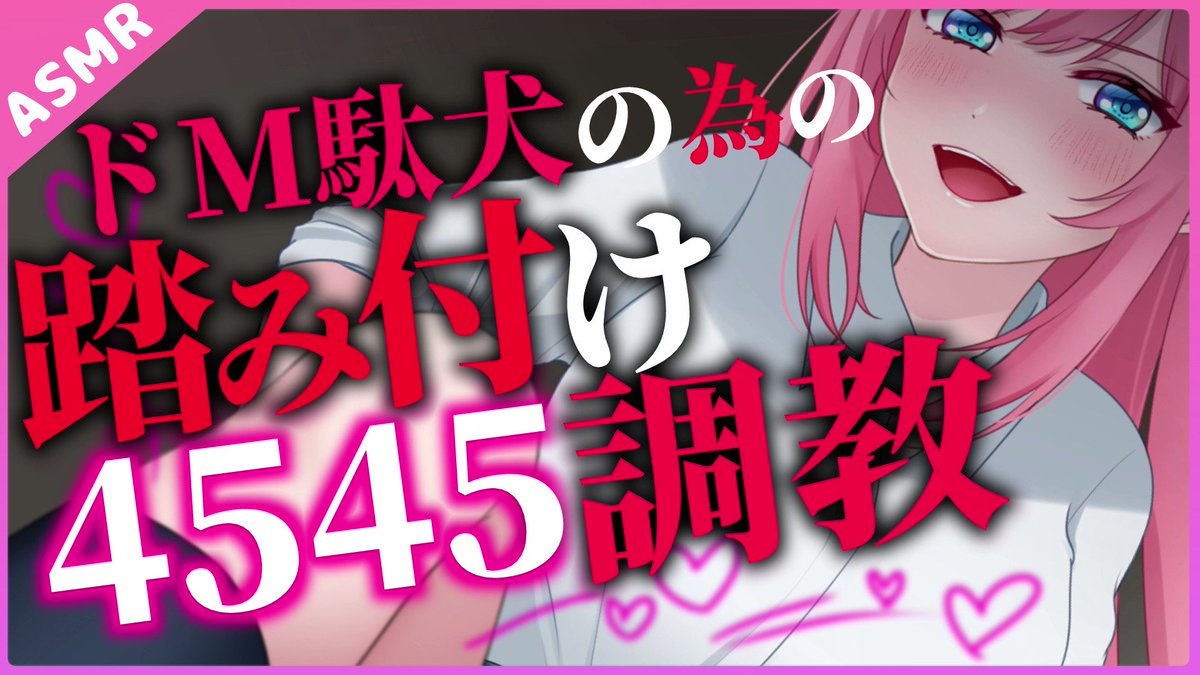 @kazue_1E's video Tweet @kazue_1E's video Tweet