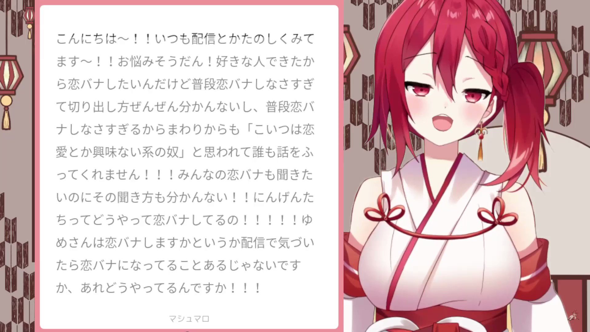 ゆめ (⁠๑⁠♡⁠⌓⁠♡⁠๑⁠) GblUM_ubkAAZRTz.jpg