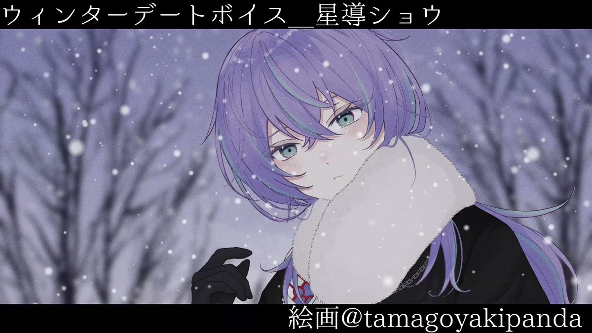 星導ショウ まとめ売り sddefault.jpg