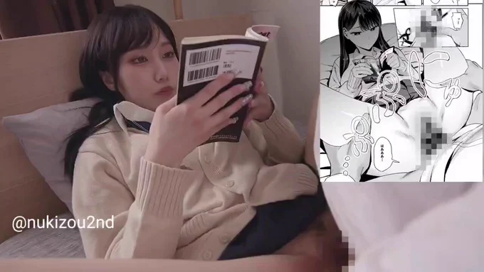 斎藤あみり 大人気の同人作が激アツ実写化… 『入り浸りギャルにまんこ使わせて貰う話