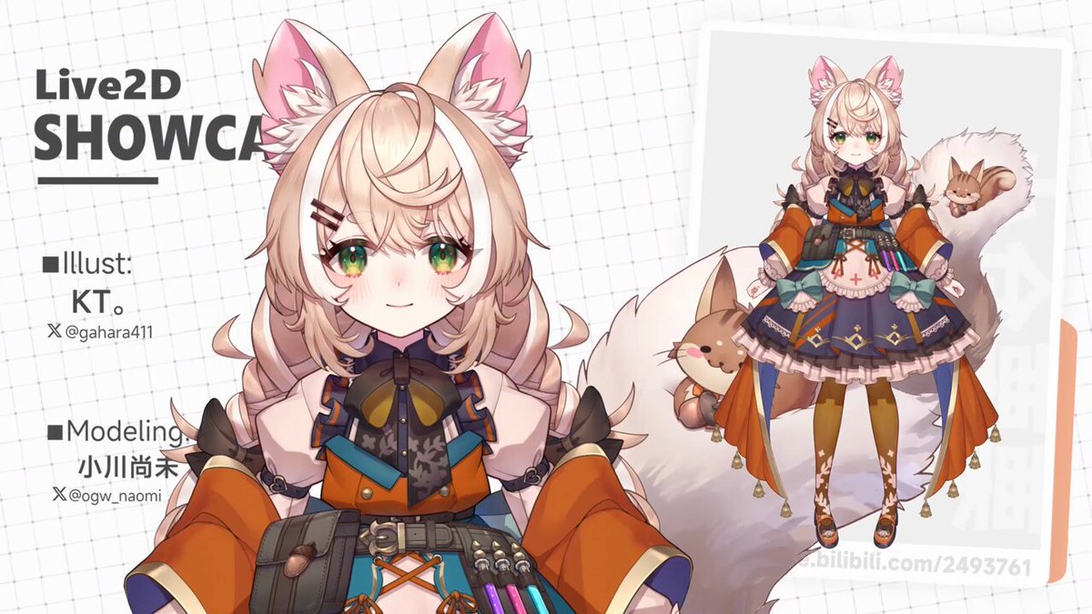 What if PBS made their own Fox logo - BiliBili