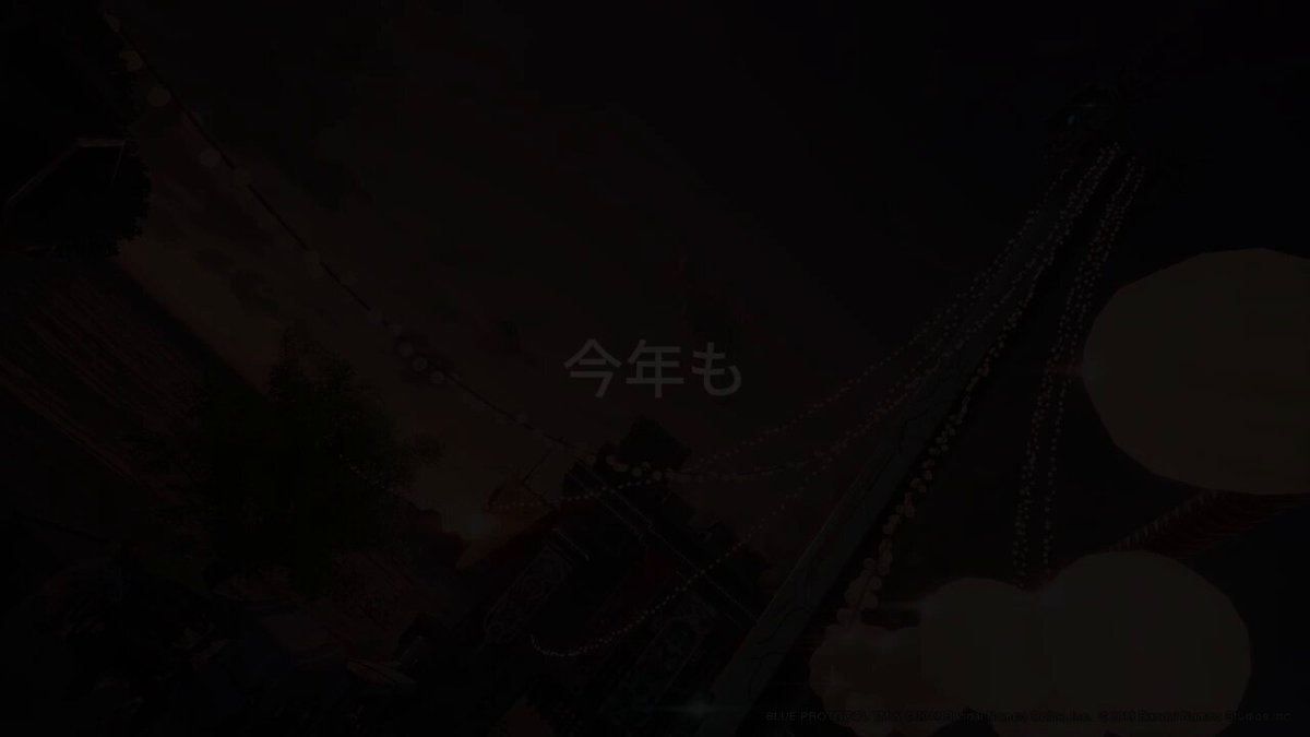 Twitter Image