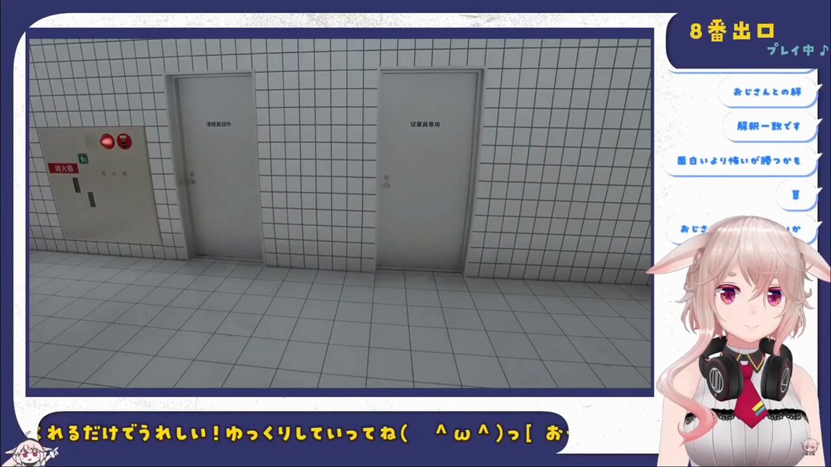 @ohohoi_clip's video Tweet