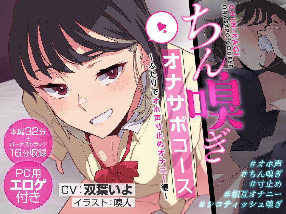 Twitter Image