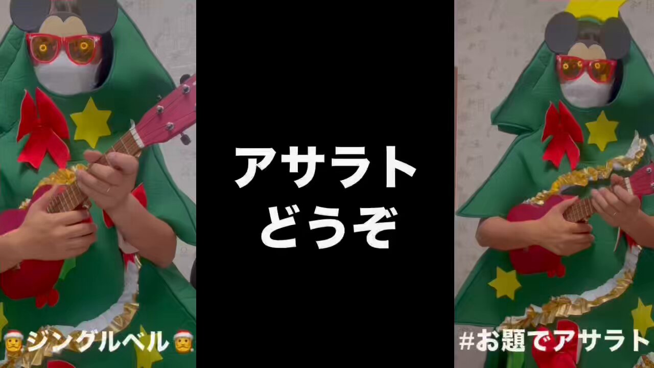 ぽ⭐︎よ 0時の - البحث / X